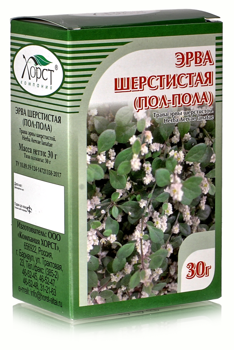 Эрва шерстистая (Пол-пола) 30гр. купить в Москве в одном из наших магазинов  или с бесплатной доставкой по Москве в интернет-магазине по низкой цене.  Рецепты, применение, отзывы.