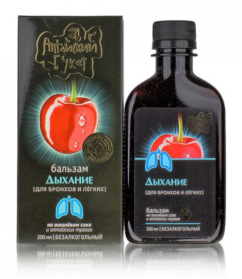Бальзам №5 "Дыхание". На вишневом соке. Дышите легко и свободно