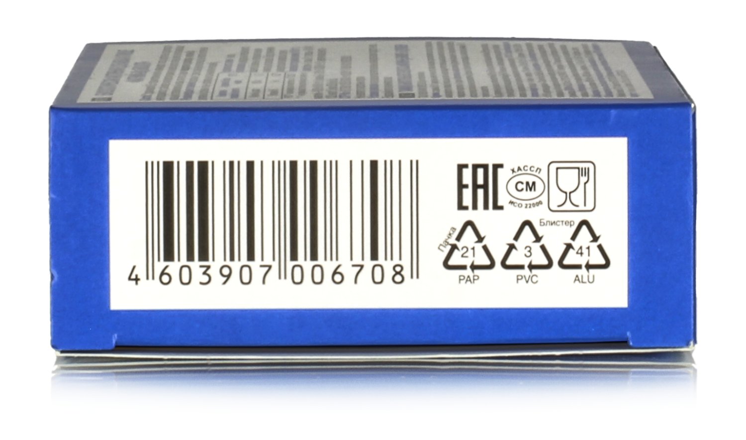 Витамин Магний в6 для женщин с витамином b6 антистресс, для сна