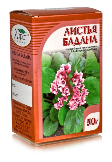 Бадан толстолистный, листья 50гр