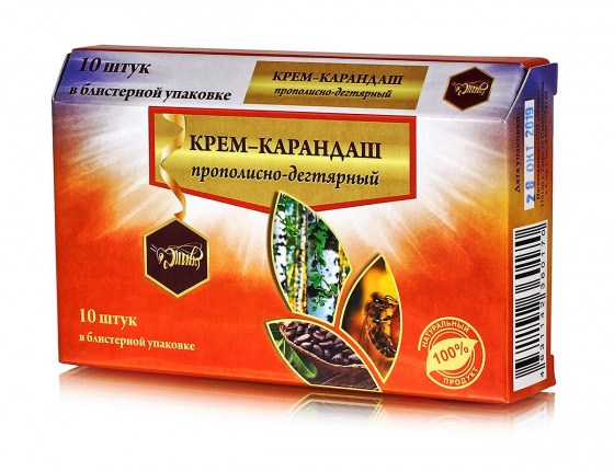 Прополисные ректальные дегтярные свечи от варикоза, геморроя, тромбофлебита, 10 шт Жива