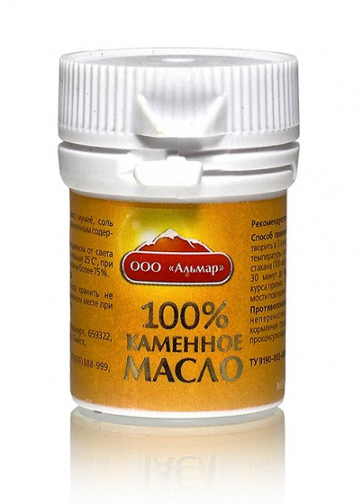 Каменное масло Золото Алтая, 6г. Бракшун