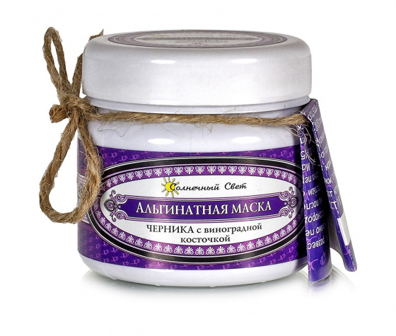 Альгинатная маска. Черника с виноградной косточкой 100гр.