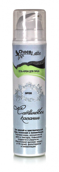 Гель-крем для лица САТИНОВОЕ КАСАНИЕ дневной, SPF30, подтяжка, тургор 50мл.