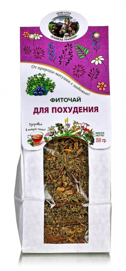 Травяной чай от отеков, снижение веса Похудение лимфодренаж чай ручной сбор, 150 гр.