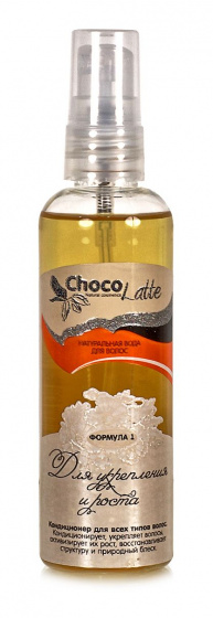 Кондиционер для волос "Формула №1". Для укрепления и роста для всех типов волос, 100 мл Аромаджик