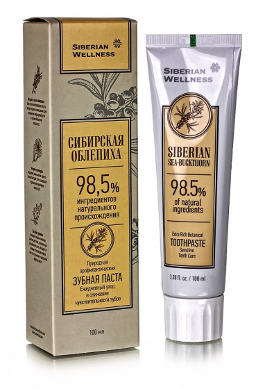 Зубная паста облепиховая 100мл / Сибирская облепиха для зубов / для десен