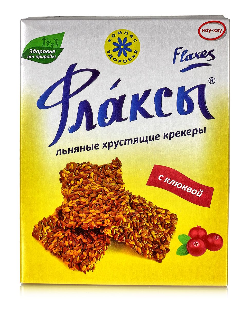 Флаксы льняные 