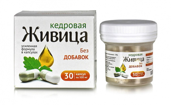 Живица кедровая на кедровом масле без добавок, 30 капсул по 0,5 г.
