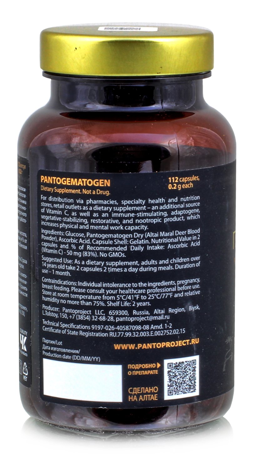 Пантогематоген. Молодость, энергия и жизненная сила 112 капсул (полный курс) Пантопроект