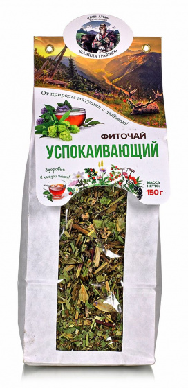 Травяной чай от бессонницы антистресс Успокаивающий в крафт упаковке ручной сбор, 150 гр.