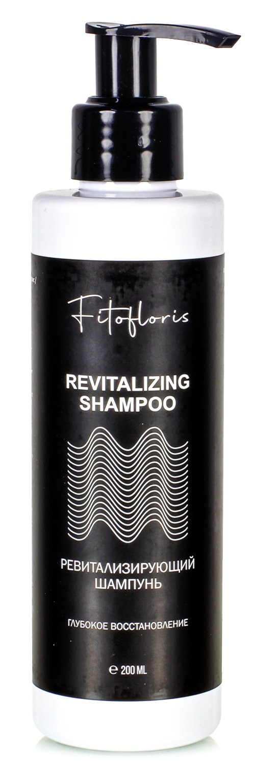 Фитофлорис Ревитализирующий шампунь, глубокое восстановление  200 мл.