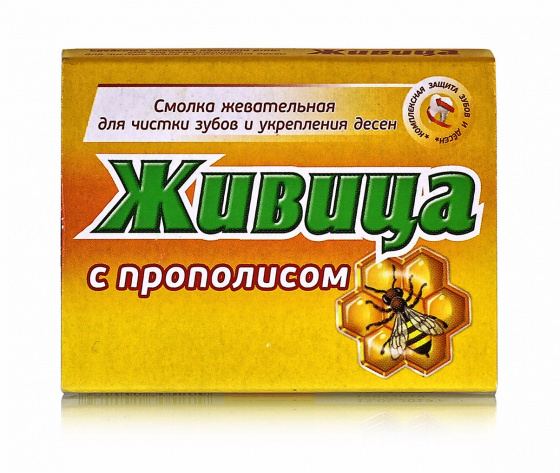 Смолка жевательная "Живица", с прополисом 5шт по 0.8гр