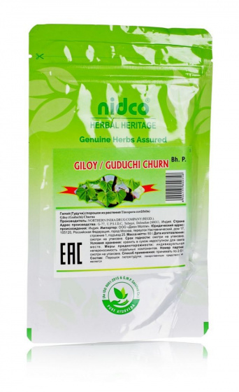 Аюрведический порошок Гилой Гудучи Чурна для иммунитета и детокса Nidco, 50г. Индия