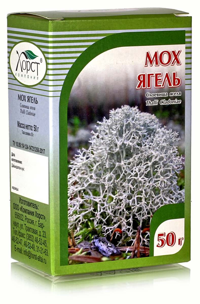 Ягель, мох 50 гр. купить в Москве в одном из наших магазинов или с  бесплатной доставкой по Москве в интернет-магазине по низкой цене. Рецепты,  применение, отзывы.
