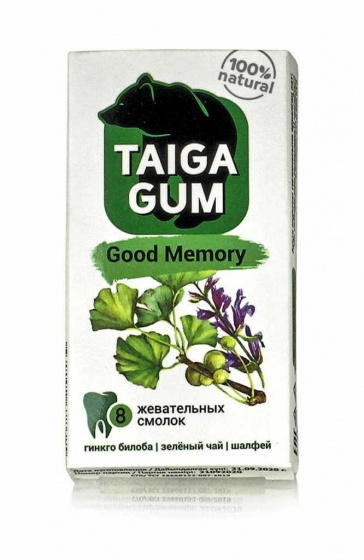 Смолка "GOOD MEMORY" (для улучш. памяти) в растительной пудре, без сахара 8шт по 0,8гр