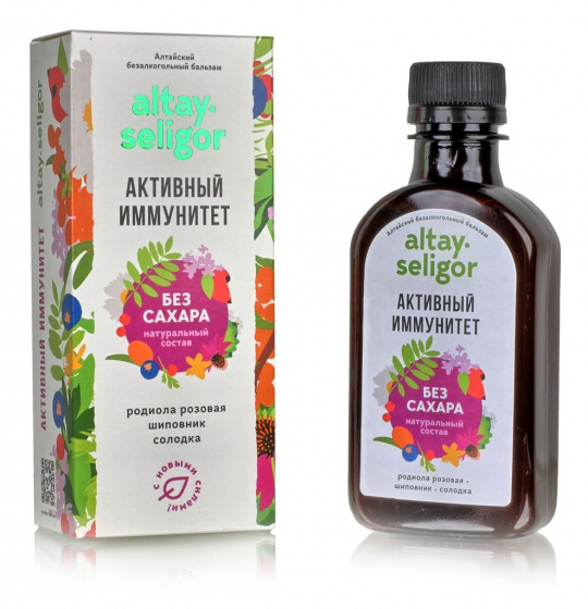 Бальзам без сахара "Активный иммунитет" 200мл