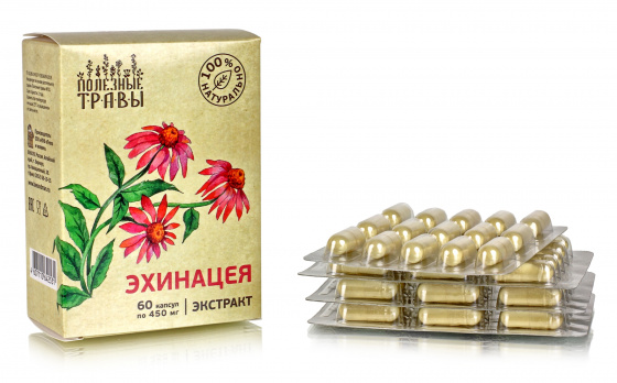 Эхинацея в капсулах экстракт Полезные травы, 60 капсул по 450мг