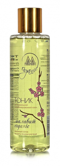 Тоник для лица "Малавит" Organic, 200 мл