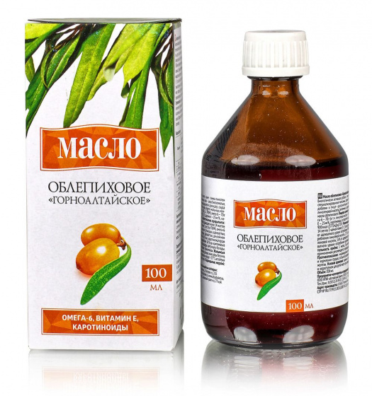 Масло облепиховое 100мл.