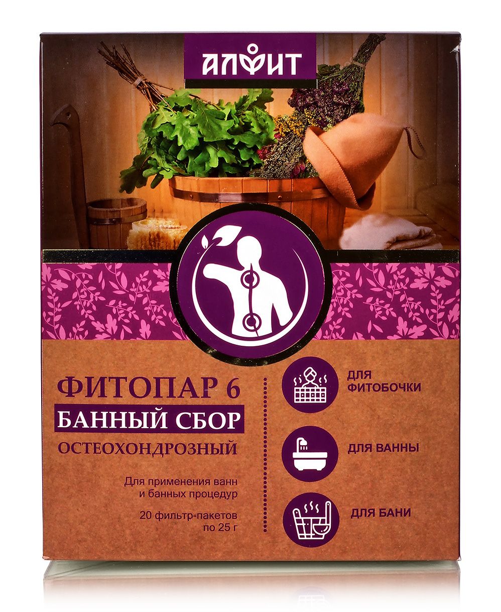 Фитопар 06 (Остеохондрозный). 20 ф/п купить в Москве в одном из наших  магазинов или с бесплатной доставкой по Москве в интернет-магазине по  низкой цене. Рецепты, применение, отзывы.