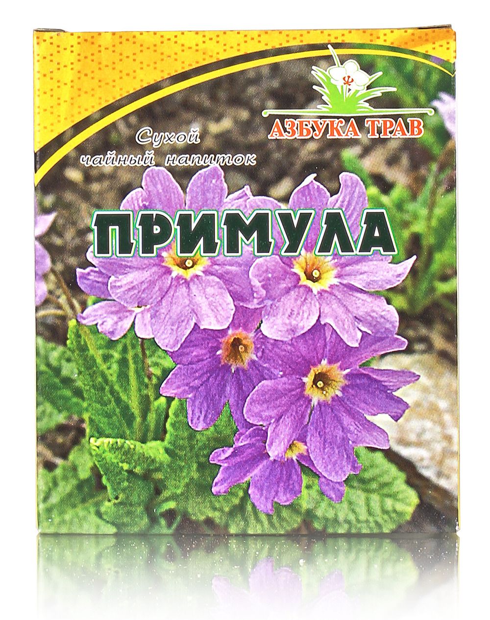 Первоцвет (примула) 30гр.