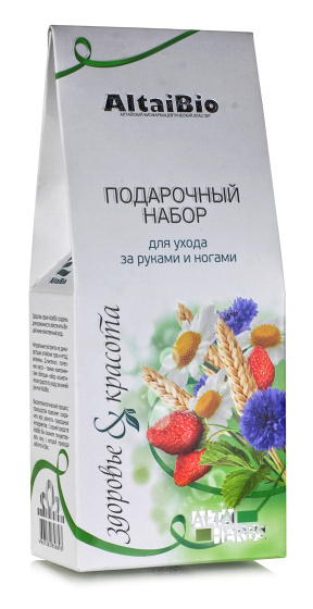 Набор для ухода за руками и ногами Алтайбио