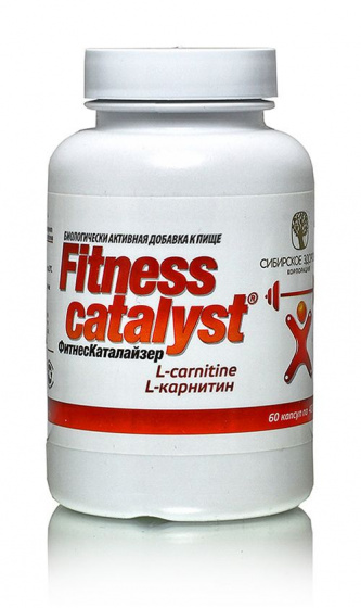 ФитнесКаталайзер. L-Карнитин №60*480мг. Активатор расщепления жира