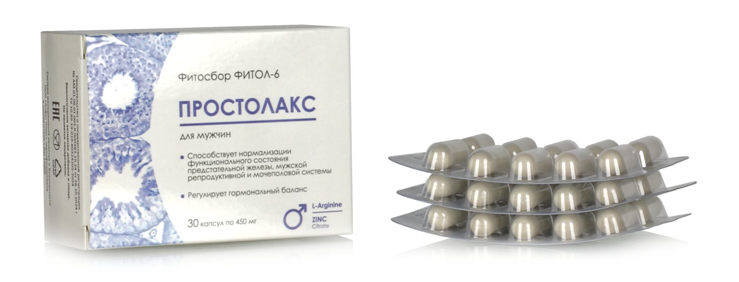 Фитол 6 "Простолакс", 30 капс