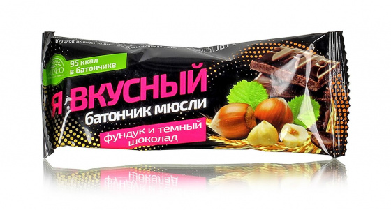 Батончик мюсли "Я вкусный". Фундук и тёмный шоколад 25гр.