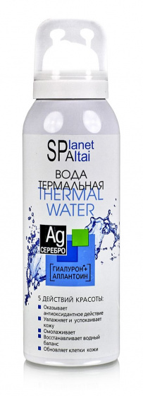 Термальная вода с аллантоином, 130 мл.
