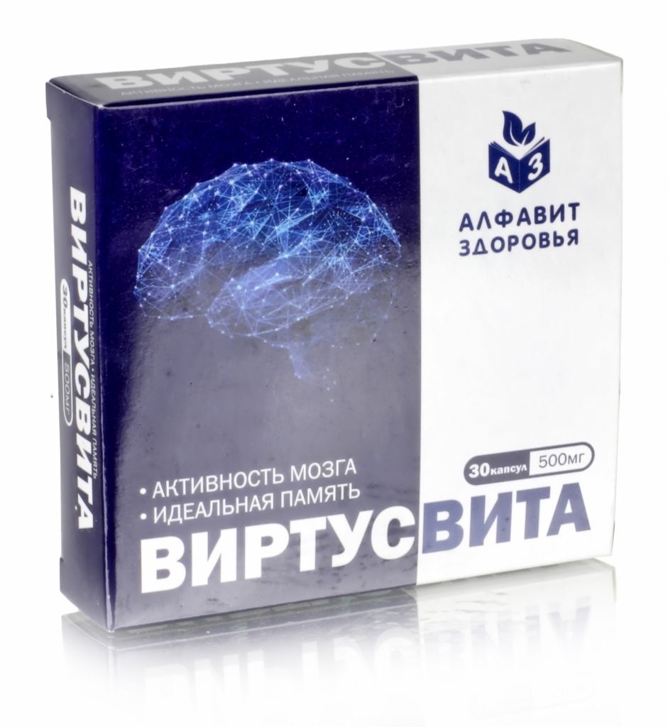 Виртус Вита (активность мозга) 30 капсул по 500мл. купить в Москве в одном  из наших магазинов или с бесплатной доставкой по Москве в интернет-магазине  по низкой цене. Рецепты, применение, отзывы.