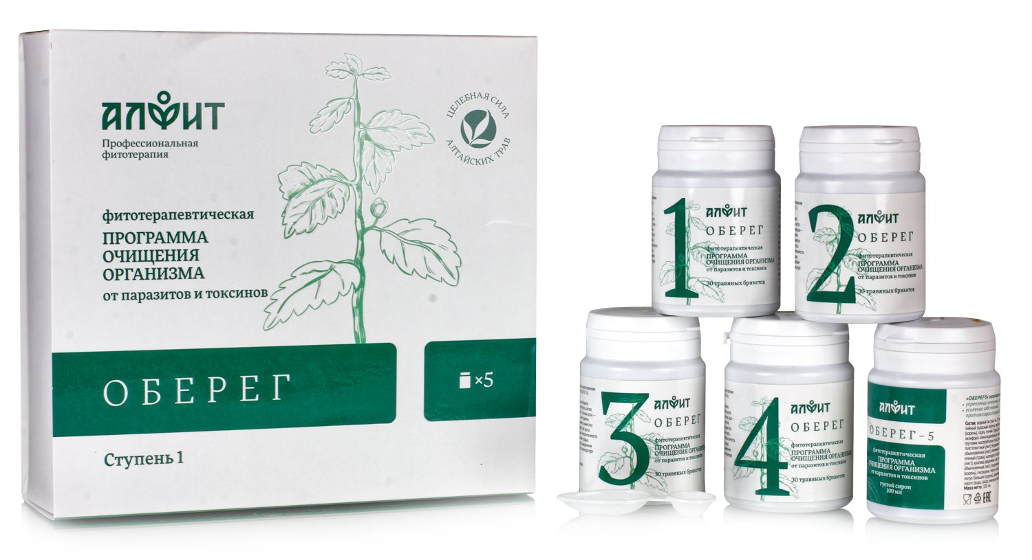 Противопаразитарный фитокомплекс "Оберег (ступень I)".