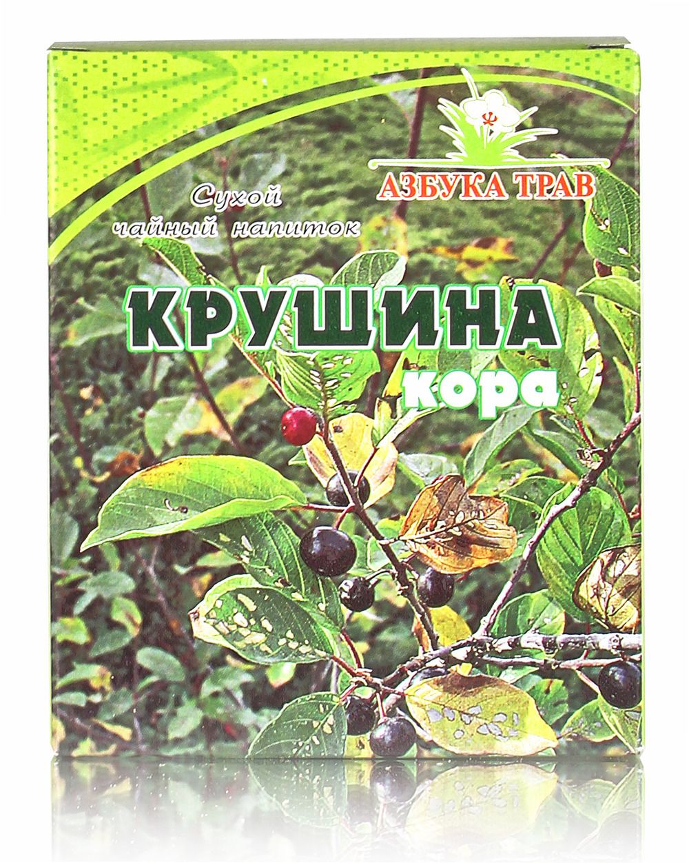 Крушина, кора 50гр. Азбука трав купить в Москве в одном из наших магазинов  или с бесплатной доставкой по Москве в интернет-магазине по низкой цене.  Рецепты, применение, отзывы.