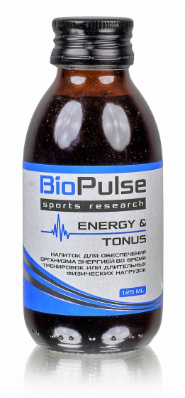 Спортивный напиток BioPulse "Energy and Tonus" 125мл. Для увеличения выносливости на тренировках