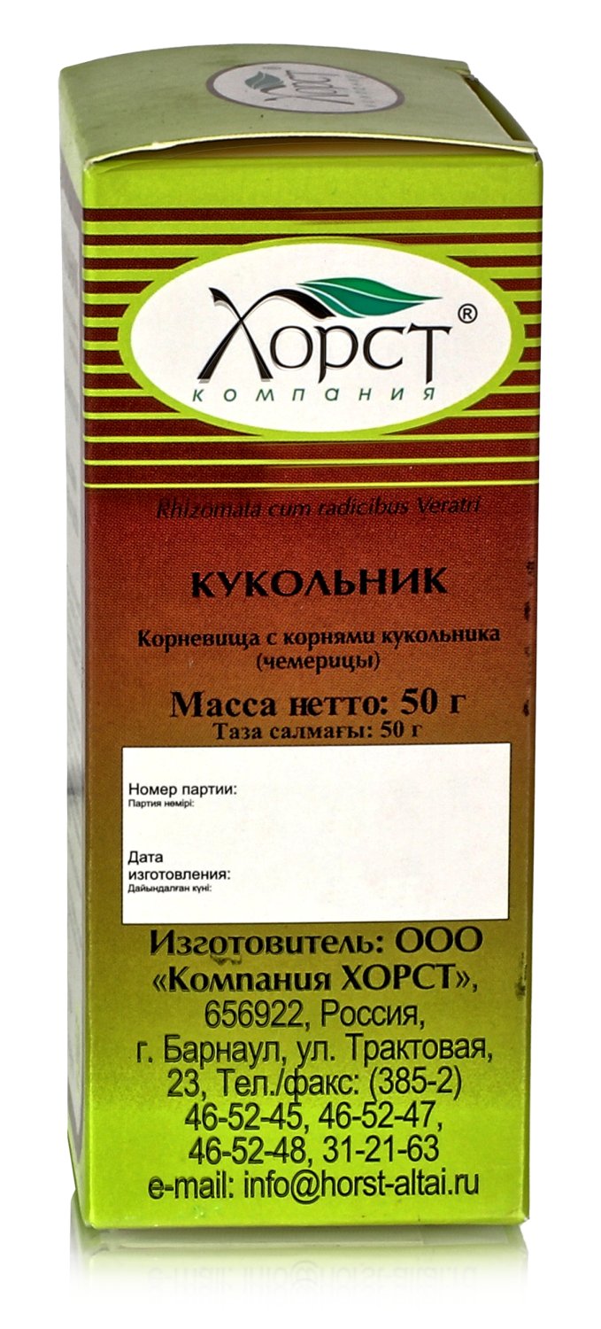 Кукольник (чемерица), корневища с корнями 50 гр.