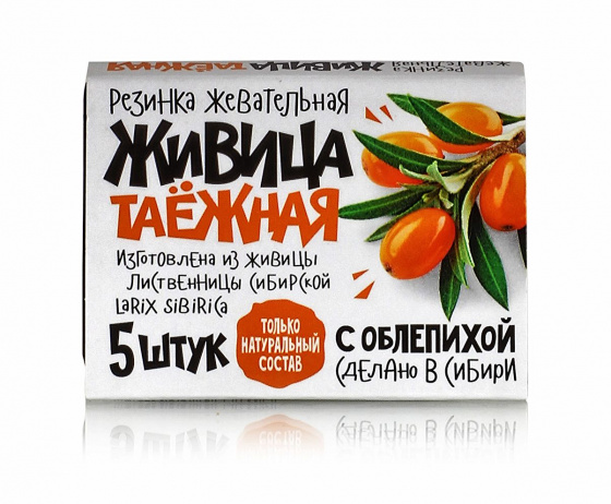 Живица таежная с облепихой №5*0.8гр.