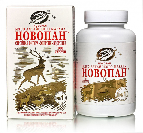 Новопан №1 Стройная фигура капсулы похудение, снижение веса, жиросжигатель 