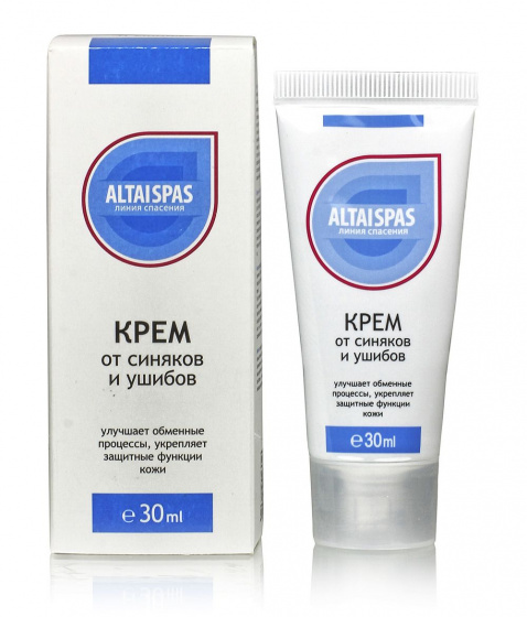 Крем от синяков и ушибов.