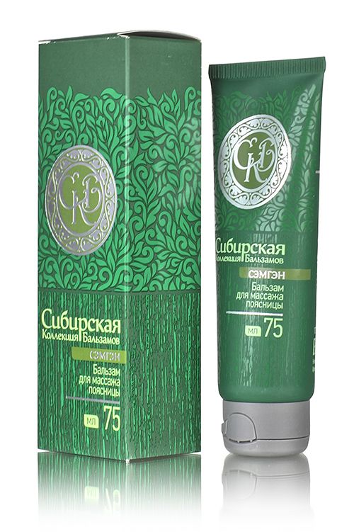 Сэмгэн.Ствол. Бальзам для массажа поясницы и от радикулита 75мл. При остеохондрозе, радикулите, ревматизме