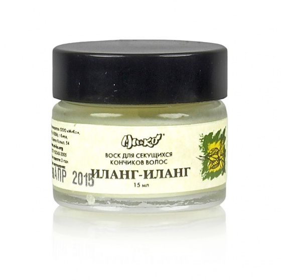 Воск для секущихся кончиков "Иланг-иланг" 15мл. Ми&Ко. Дает потрясающий эффект
