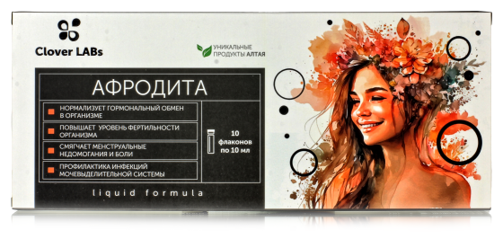 Эликсир Афродита 10 шт. по 10 мл
