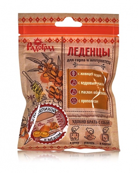 Леденцы живичные "Радоград" с облепихой и мёдом в саше-пакете, 10 леденцов в индивидуальной упаковке