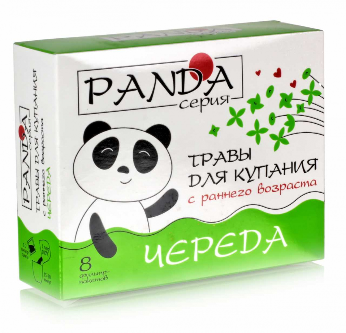 Травы для купания Череда. 8 ф/п по 5г купить в Москве в одном из наших  магазинов или с бесплатной доставкой по Москве в интернет-магазине по  низкой цене. Рецепты, применение, отзывы.