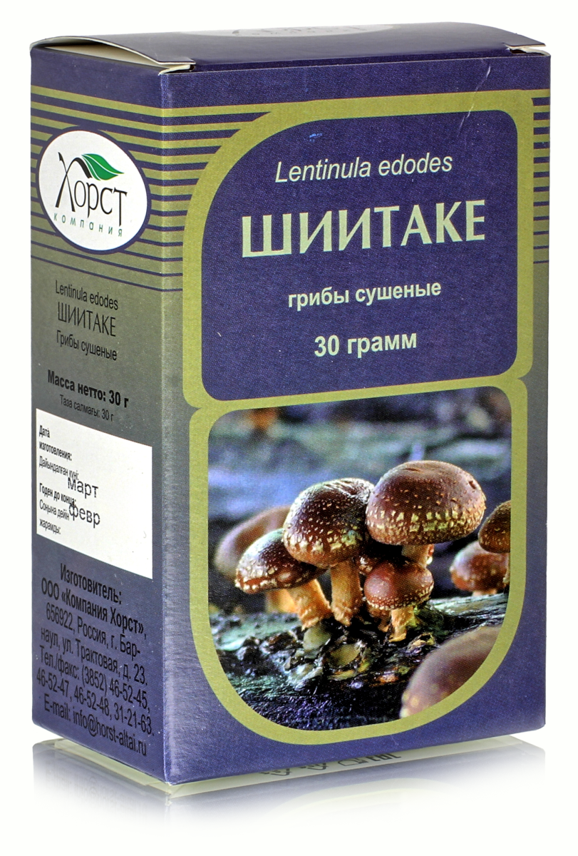 Шиитаке, гриб 30гр.