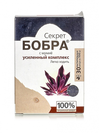 Витамины для суставов Секрет бобра с мумие Легко ходить, 30 капсул бобровая струя, мумие, перга