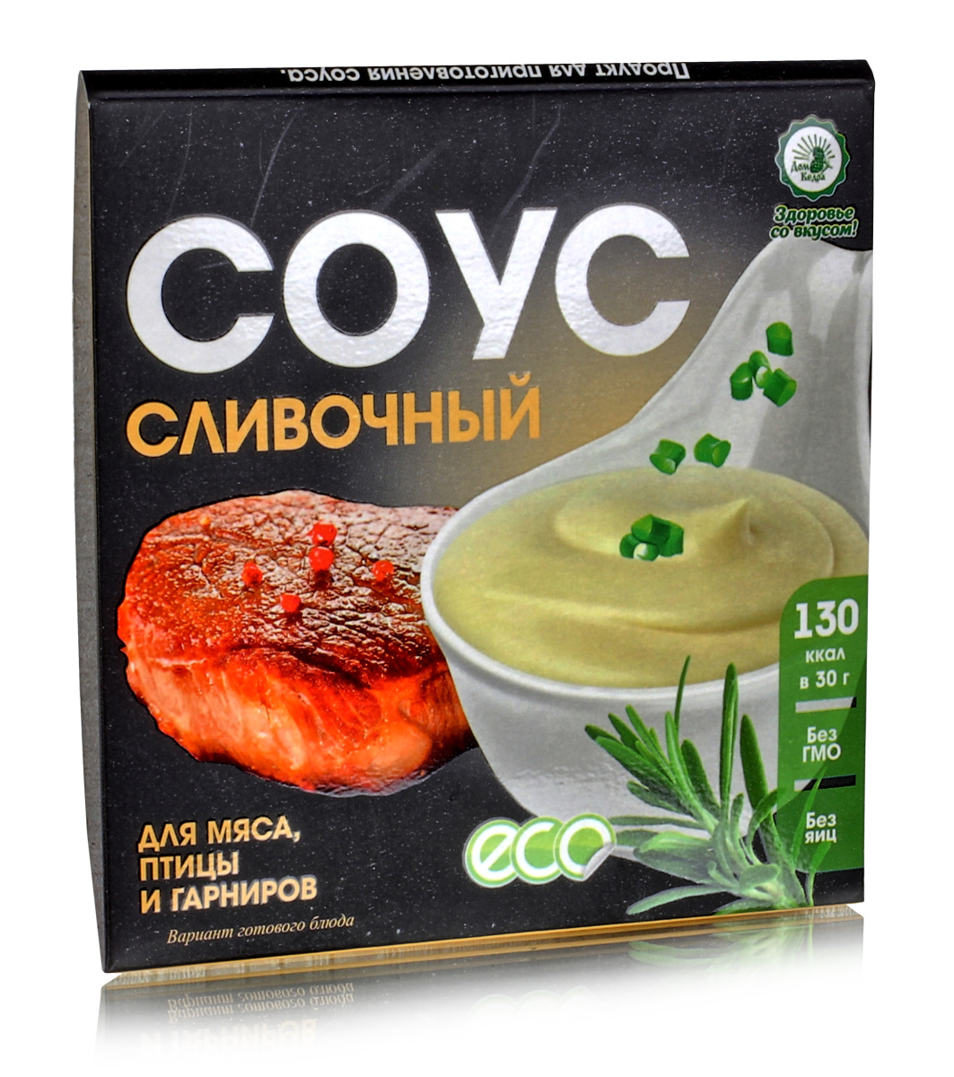 Мясо под сливочным соусом