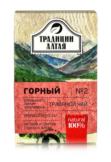 Травяной чай №2 "Горный" (ромашка, липа, мелисса) 50гр.