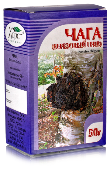 Чага березовая натуральная, чага березовый гриб, алтайская чага чай, травяной чай Хорст 50 гр