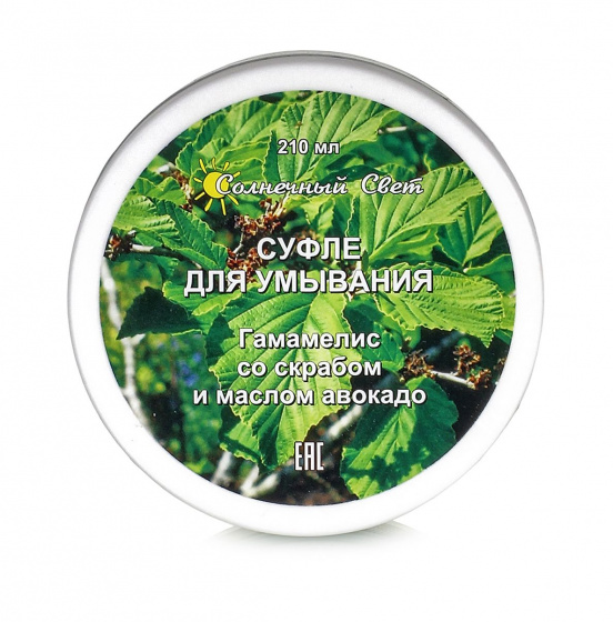 Суфле для умывания. Гамамелис со скрабом и маслом авокадо 210мл.